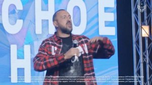 ? Полностью выучившийся - Анатолий Гильманов | Проповедь