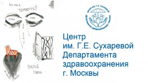 Экзамены и депрессия: как сдавать экзамены, если тебе очень плохо.