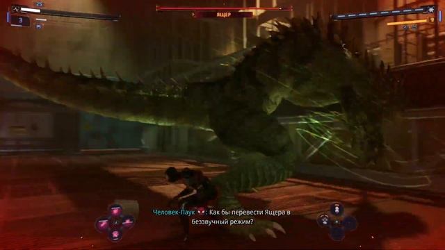 Marvel's Spider-Man 2 [PS5] #2 смотреть онлайн