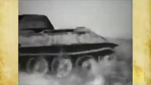 Песня «Танк-герой» (муз. В. Юдиной, сл. И. Бардина) в исполнении хоровой капеллы мальчиков «Орлята»