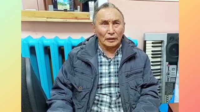 🔴Видеопоздравление от трудящихся жителей МО «Орто-Нахаринского наслега» села Чамча смотреть онлайн