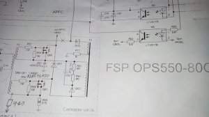 088 говорю о насыщении магнитопровода в трансформаторе