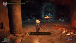 #Darksiders 3 /Вошли в ПУСТОТУ.ЗАГАДКА МОСТ