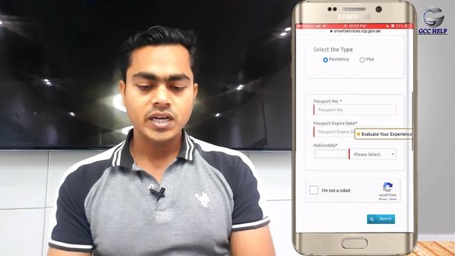 How to use Al-hosn without Emirates ID | Register Al hosn on New Visa | Use alhosn on Visit Visa смотреть онлайн