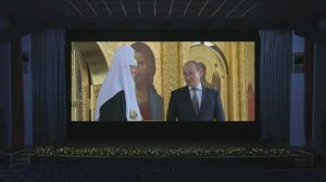Песня про  Путина!