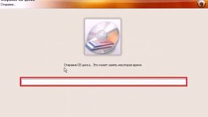 Стирание CD-DVD-RW диска