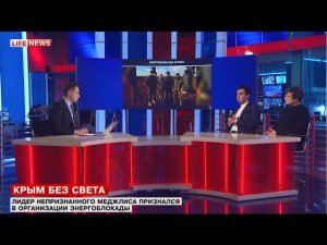 Пранкеры Вован и Лексус установили личность подрывника ЛЭП в Крыму