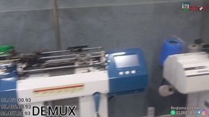 начала Майи бизнес в Узбекистане