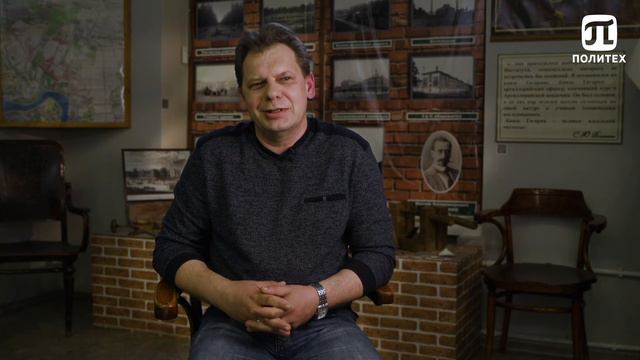 Как строили Политех? смотреть онлайн