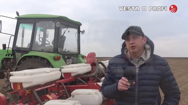 Vesta 8 Profi -  Отзывы о сеялке
