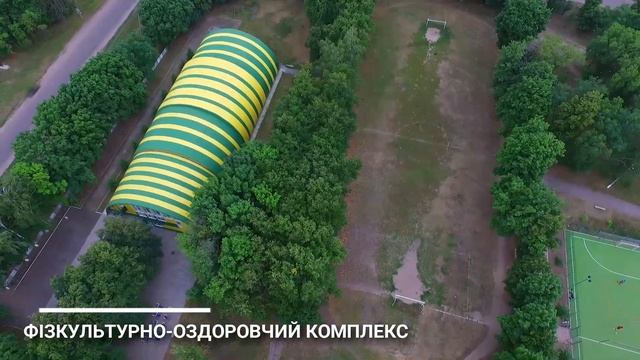 Борова  Частина 1
