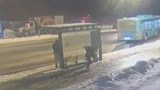 Опасная остановка