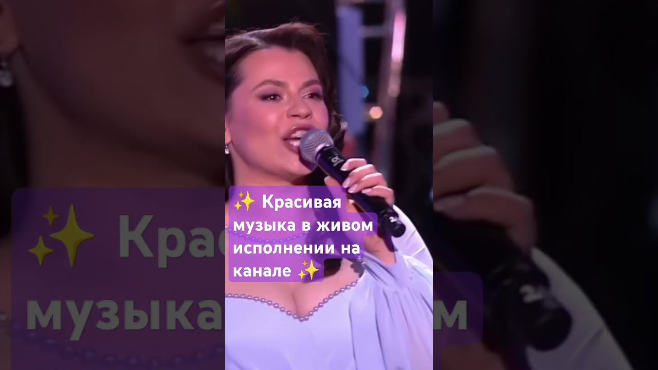 Песня  Евгения Мартынова в исполнении Софьи Онопченко #софьяонопченко #живойвокал #песниолюбви
