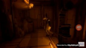 Наполовину полное прохождение бэнди.