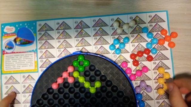 Настольная игра "Айкью-Элемент". смотреть онлайн