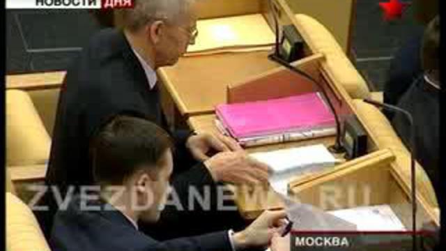 Нововведения ГИБДД. Увеличение штрафов