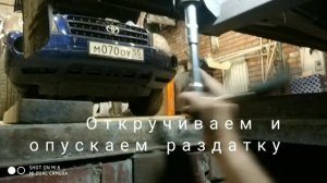 Снятие стартера pajero pinin 2.0 gdi