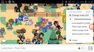 как получить пони на голове в игре pony Town