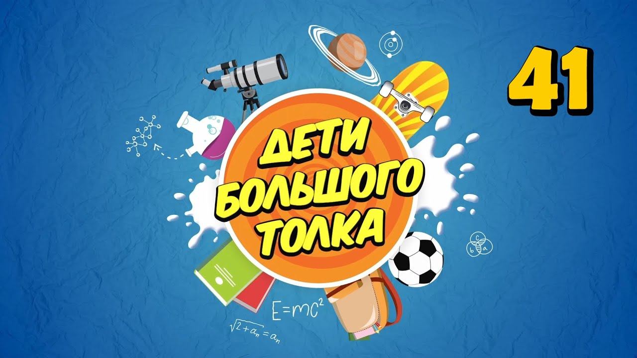 много языков. факты о языках вы знали. человек знавший 40 языков. человек столько раз человек сколько. цитата гете про иностранные языки.