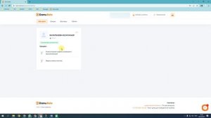 как записать ребенка на кружок