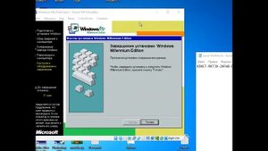 Как установить Windows ME на VirtualBox