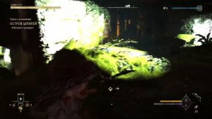 Horizon Forbidden West  ► РУИНЫ С РЕЛИКВИЯМИ: ОСТРОВ ШПИЛЕЙ