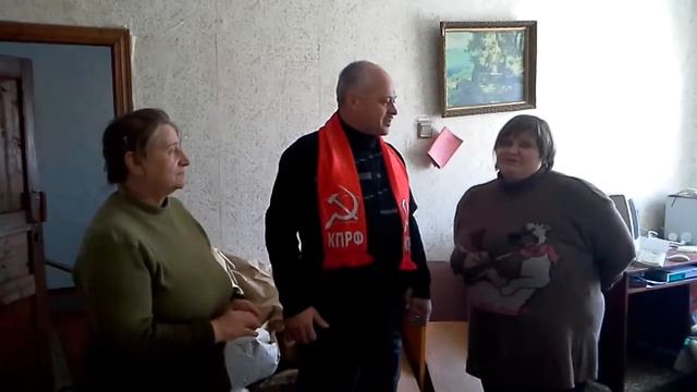 КПРФ с обществом инвалидов смотреть онлайн