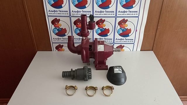 Насос, помпа для воды от ВОМ трактора Ekler ТКМР-20 смотреть онлайн