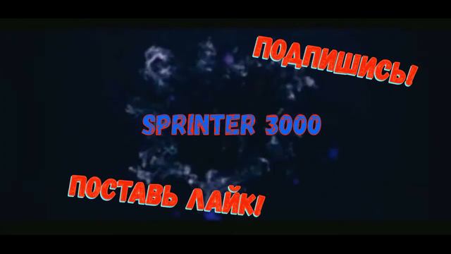 Когда закончилось видео... смотреть онлайн