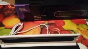 Вакууматор Kitfort KT-1529 #kitfort #бытоваятехникаkitfort #китфорт