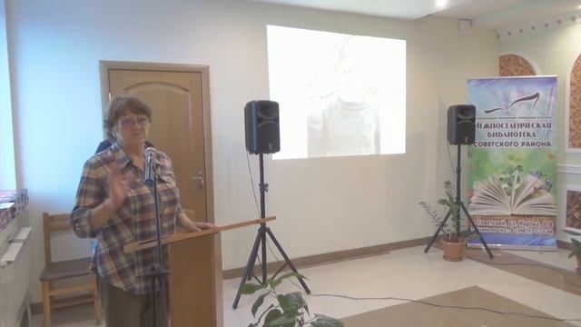 Географический диктант смотреть онлайн