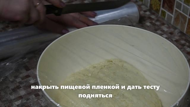 РЕЦЕПТ БЛЮДА/БАГЕТЫ ИЛИ БАТОН С ВКУСНЕЙШЕЙ НАЧИНКОЙ/КАК ПРИГОТОВИТЬ БЕЛЫЕ БАГЕТЫ БАТОНЫ С НАЧИНКОЙ/