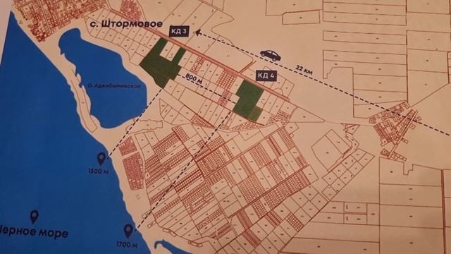 Лучшая инвестиция на берегу Чёрного моря! Всего 1.4 млн р!! Ипотека. Участки Крымские дачи Евпатори