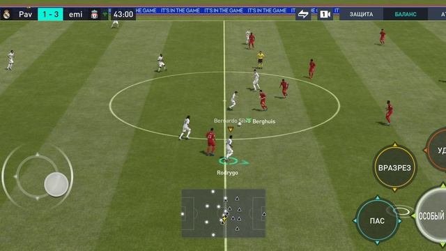 FIFA Mobile 23