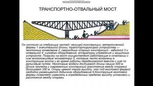 Система разработки месторождений открытым способо