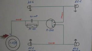 Электросхема указателей поворота мотоцикла Минск (6 вольт), ММВЗ 3.115