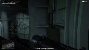 Легкий способ украсть Сонар GTA 5, подготовка Кайо Перико An easy way to decorate GTA 5 Sonar