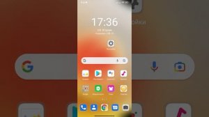 КАК ИЗ Android СДЕЛАТЬ iOS ЗА 5 МИНУТ