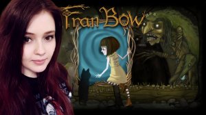 ПРИКЛЮЧЕНИЯ Леди Fran Bow➤Fran Bow➤3