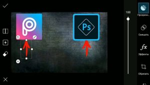 PicsArt лучший фоторедактор ! Показываю как им пользоваться.