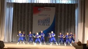Танец «Не детское время »