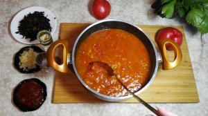 СОУС ТОМАТНЫЙ С БАЗИЛИКОМ."СОГУ"