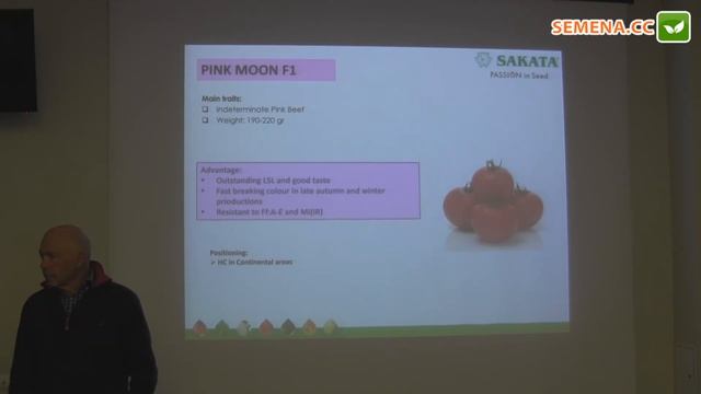 Пинк мун F1 томат (Sakata) семинар 24.11.2016 смотреть онлайн