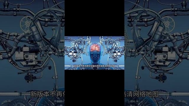 【自动驾驶】马斯克亲自为大家演示特斯拉的自动驾驶功能！#ai #人工智能 #ainews #人工智能新闻 #ai新聞 #ai新闻 #人工智慧 #ai师叔  #tesla #特斯拉 #elonmusk