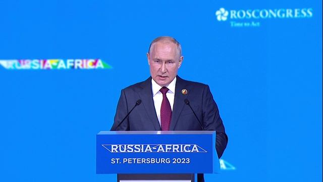 Владимир Путин. Заседание Экономического и гуманитарного форума Россия - Африка 27 июля 2023 года.