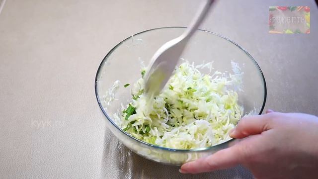 Витаминный салат за копейки