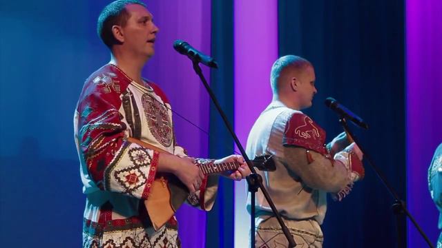 Ансамбль народной музыки Ватага (г.Брянск)_Любо мне смотреть онлайн