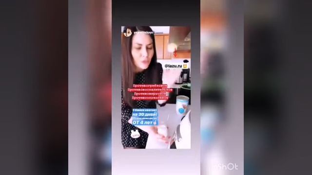 Отзыв Ольги Ягнетинской