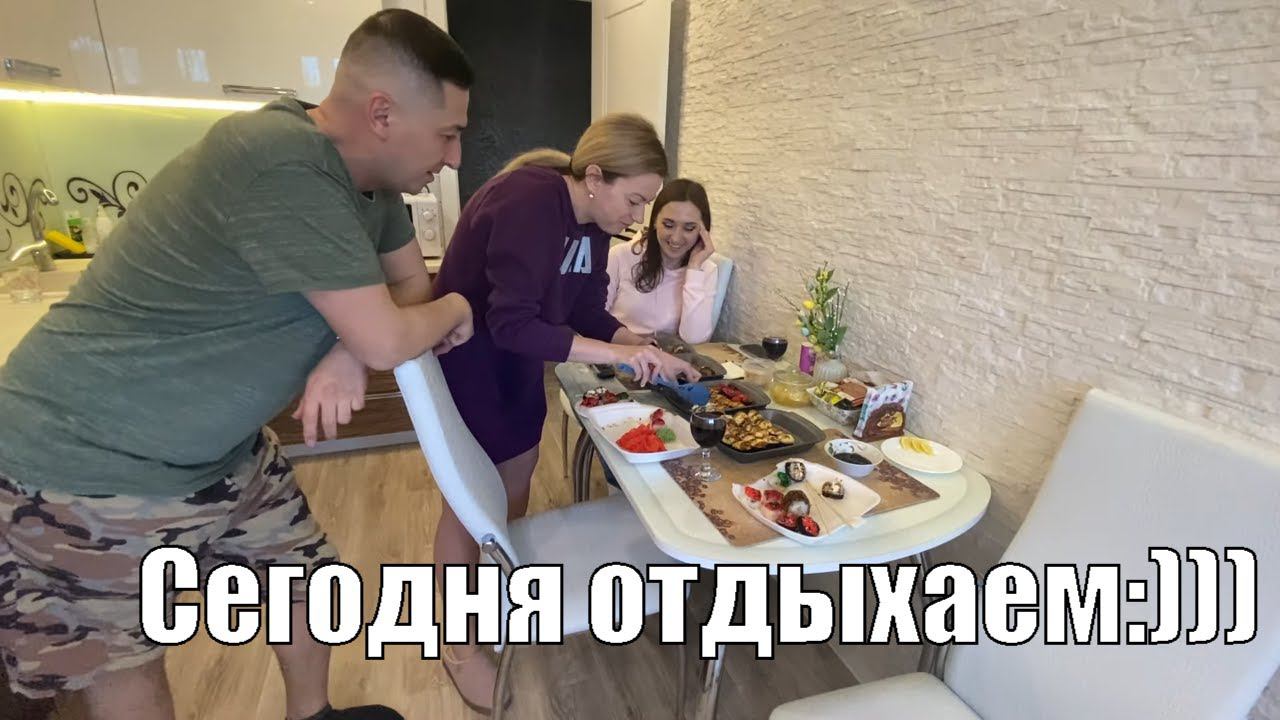 VLOG: Собираю МУСОР /ЗОЛОВКА в гостях/дарю ПОДАРКИ