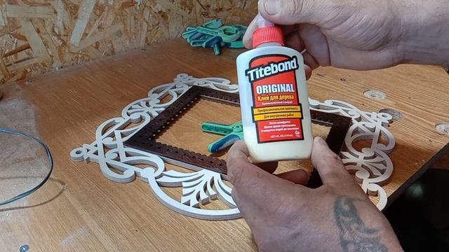 Фоторамка.Сделай сам. Выпиливание из фанеры на лобзиковом станке Jet jss 16a. смотреть онлайн